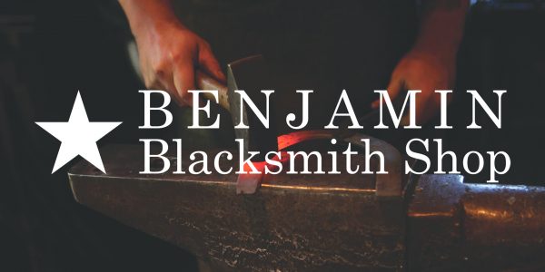 Benjamin Blacksmith Shop